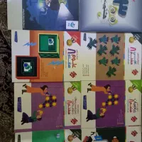 کتاب کمد آموزشی پایه هشتم