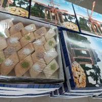 حراج یوخه عمده ، صد و پانزده