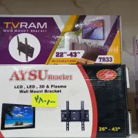 براکت تلویزیون پایه تلویزیون دیواری|تلویزیون و پروژکتور|ملارد, |دیوار