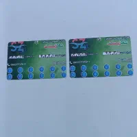 اختیاری|بلیت ورزشی|شیراز, سهل‌آباد|دیوار