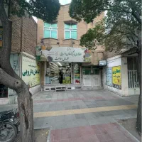 ملک مسکونی ، تجاری و مطب بر کاشانی