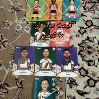 کیمدی|اسباب‌‌بازی|تهران, یاخچی‌آباد|دیوار