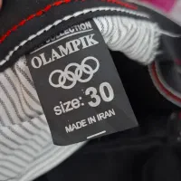 شلوار لی|لباس|مراغه, |دیوار