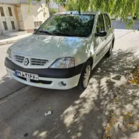 پارس تندر