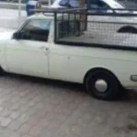 وانت کرایه ای کف مبلی