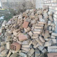 آجر دسته دوم