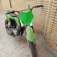 مینی تریل