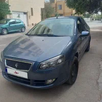 رانا۹۳ آبی رویال