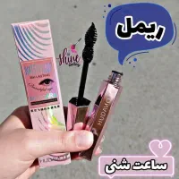 فروش زیر قیمت خرید|حراج|تهران, الهیه|دیوار