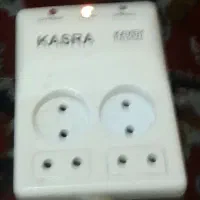 محافط