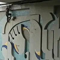 -شستسوی نما پیچ رول پلاک  بدون داربست باطناب