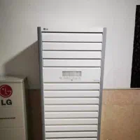 اسپیلت ایستاده تک فاز LG اینورتر 50هزار کره کولر