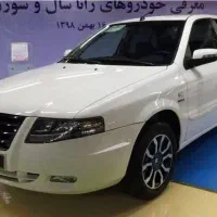 سمند سورن efsدوگانه شرکتی