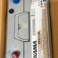 امداد باتری مسعود (نصب سیار)|قطعات یدکی و لوازم جانبی|یزد, |دیوار