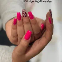 مدل کاشت ناخن
