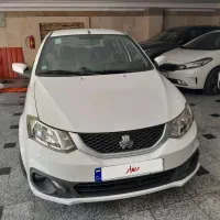 ساینا 85 گانه اس 1402 فول 20تا کارکرد
