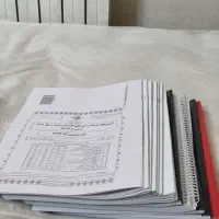 آزمون آزمایشی مدرسان شریف