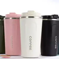 تراول ماگ کافی