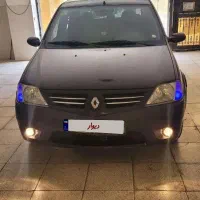 ال نود اتومات فوق العاده سالم