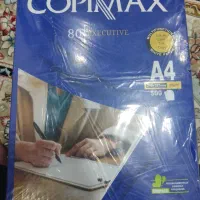 فروش برگه a4