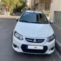 کوییک اتومات فول پلاس صفر