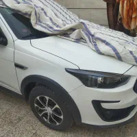 اطلس Gمدل۱۴۰۴