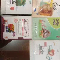 کتاب های کمک درسی تیزهوشان ۳۱ استان کاهه وغیره
