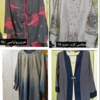 شومیز مانتو