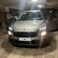 معاوضه با اپارتمان