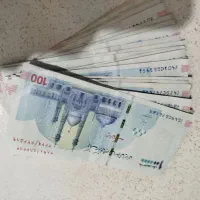 پول و اسکناس نو برای شاباش و عیدی