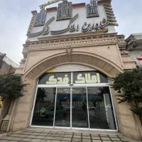 فروش-مجموعه-اداری-دوبلکس