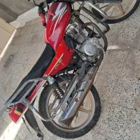 موتور سی جی پیشتاز