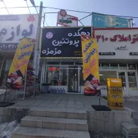 نیروی کار فروشنده در  سوپر مارکت