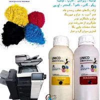 فروش جوهر / تونر / هد / لمینیت / کاغذ