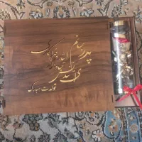 جعبه هدیه