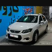 کوییک مدل 1402کم کار