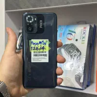 شیائومی پوکوm5s