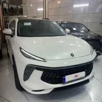 لاماری ایما