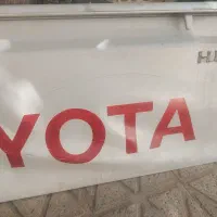 درب بار هایلوکس