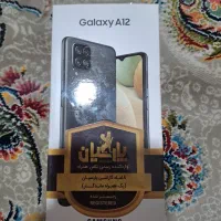 سامسونگ A12|موبایل|پرند, فاز ۵|دیوار