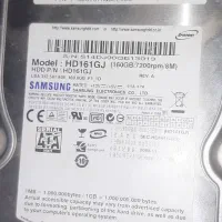 سیستم.کامپیوتر.کیس.مانیتور|رایانه رومیزی|همدان, |دیوار