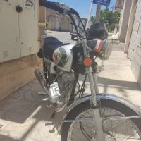 هوندا 95