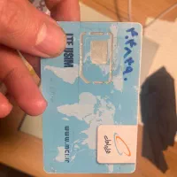 خط همراه اول کد ۴