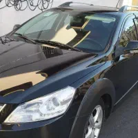 اچ سی کراس ۹۷