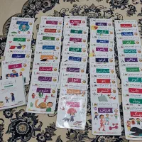 کتاب خودم میخوانم کمک درسی