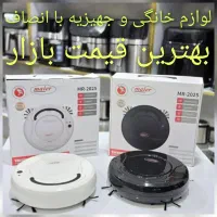 جارو رباتیک مایر MR-2025 سفید و مشکی maier
