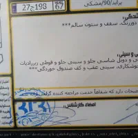 پراید ۱۳۲|خودرو سواری و وانت|اصفهان, ملکشهر|دیوار