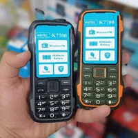 گوشی ارتشی کاجیتل مدل7700 با گارانتی