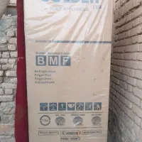 یخچال نو|یخچال و فریزر|روانسر, |دیوار