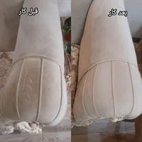 مبلشویی فوق تخصصی نمونه کار|خدمات نظافت|رشت, استقامت ۱|دیوار